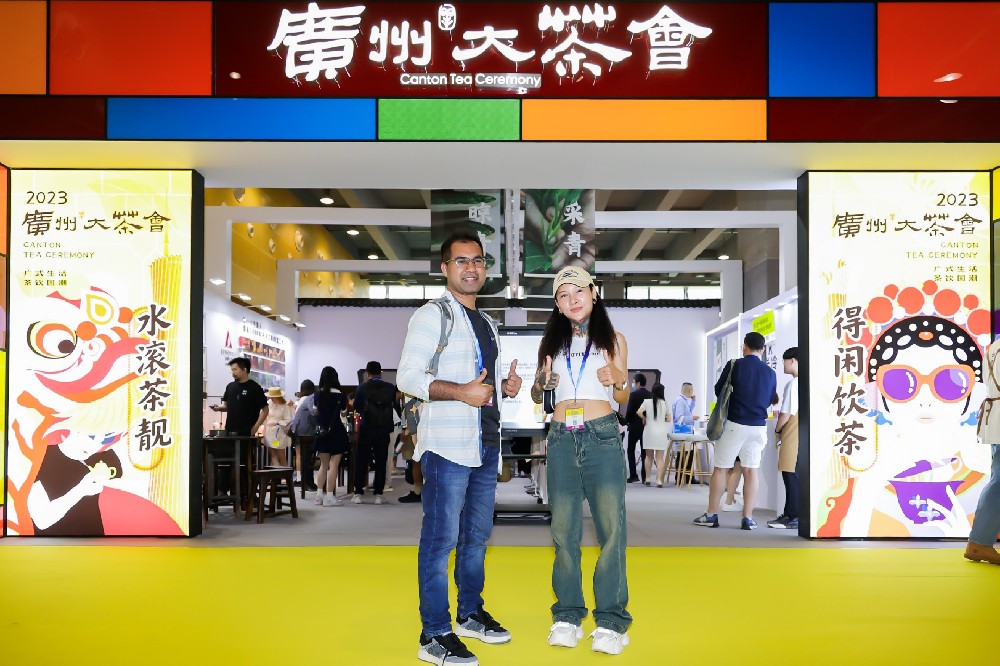 The 31st Guangzhou International Travel Fair kicked off in China