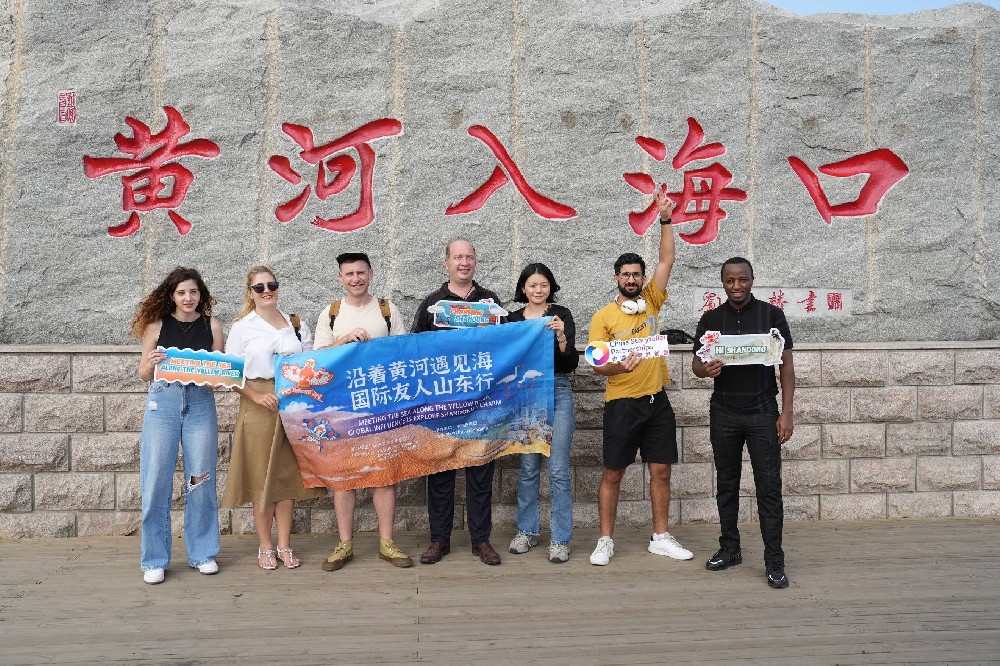 Foreign Visitors enjoyed Shandong's cultural heritage and natural splendor