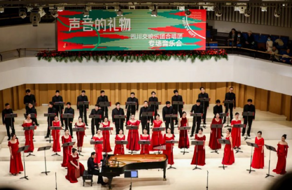 中国成都《声音的礼物》合唱专场音乐会于平安夜盛大开启