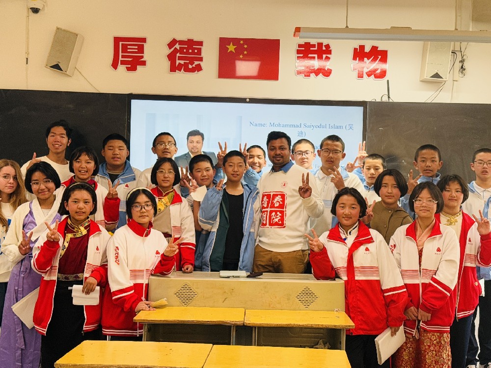 三明学院雷锋国际志愿者队赴列东中学西藏班开展志愿服务活动