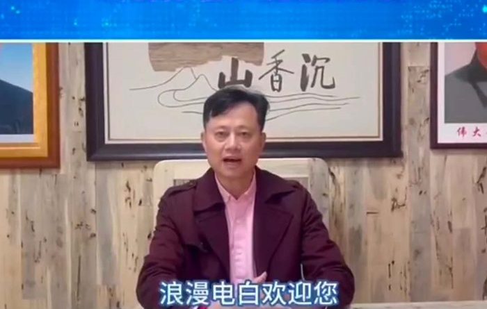 华文媒体中国沉香考察行 探寻“中国沉香之乡”电白